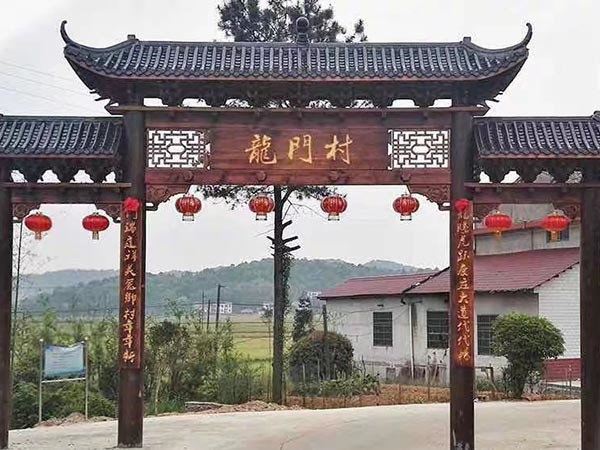 門(mén)樓
