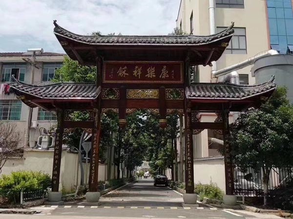 門(mén)樓